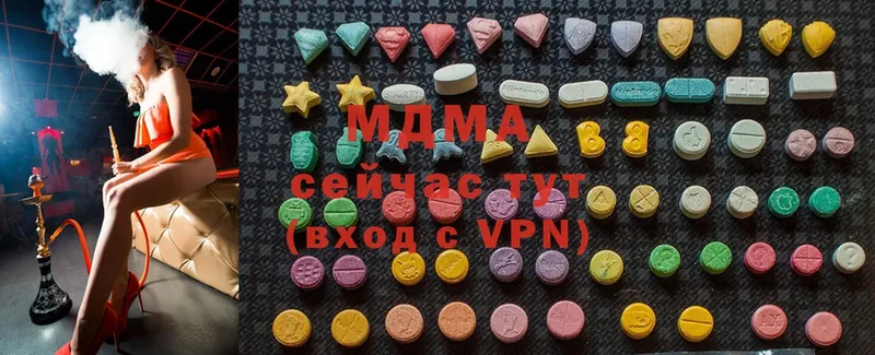 MDMA молли  даркнет сайт  shop официальный сайт  Далматово 